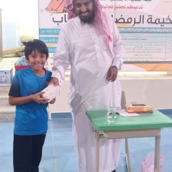 بحضور مدير تنمية الأفلاج لجنة السيح تختتم برنامج الخيمة الرمضانية 1437هـ