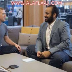 إصابة ثلاثيني بطلق في الأفلاج