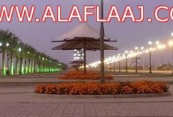 مركز التوجيه في الأفلاج يختتم أنشطته بحفل نوعت فقراته