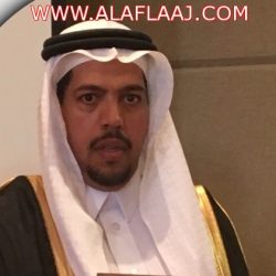 بالأسماء تعيين 21 إدارية بتعليم الأفلاج