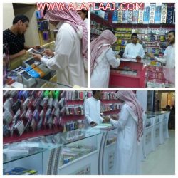 طيران الأمن ينفِّذ مهمة إخلاء طبي من الأفلاج إلى الرياض