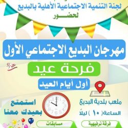 فقد ملابس نسائية من مغسلة ملابس عن طريق الخطاء