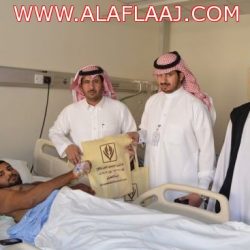صحيفة الأفلاج تهنئ القيادة والشعب السعودي بمناسبة عيد الفطر المبارك