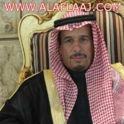 معايدة جماعة جامع التوحيد بليلى بمناسبة عيد الفطر المبارك
