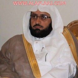 محافظ الأفلاج : الدين بريء من فئة ضالة انتهكت الحرمات وسفكت الدماء