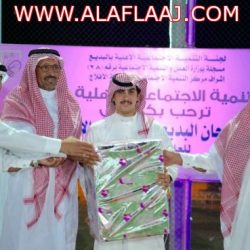 اجتماع معايدة أهالي المثناة بواسط بالأفلاج