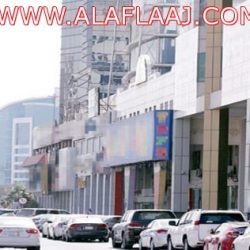 حادث يصيب المقدم مبارك العاتي وعائلته. صور الحادث