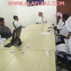 بالأسماء حركة نقل معلمي الأفلاج