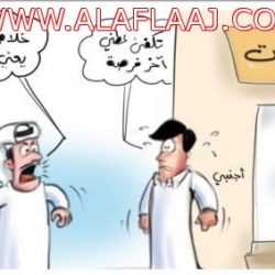 مسلخ بلدية الأحمر بدأ باستقبال الذبح اعتباراً من هذا اليوم
