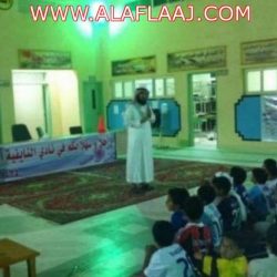 مجمع بترو ليلى يواصل انموذجيته ويطبق أعلى معايير الأمن والسلامة