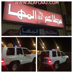 بالفيديو والصور.. “آبل” تكشف عن “آيفون7″ و”7 بلس” وأهم مواصفاتهما