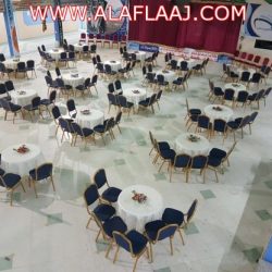 التقويم الدراسي لعام 1437 و 1438هـ والإجازات الرسمية