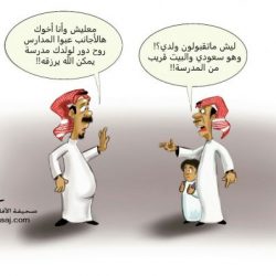 شقيق رئيس مركز الصغو الى رحمة الله