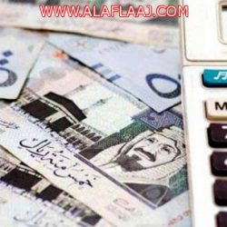 منسوبات وحدة الأحوال المتنقلة في ضيافة جمعية “بشرى”