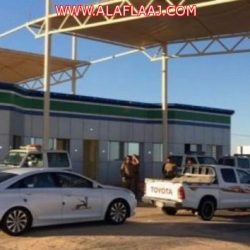 “الهرج” في لجنة تنمية الأفلاج