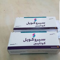 يعلن مركز التنمية بالأفلاج  عن إعادة تشكيلة مجلس إدارة لجنة البديع