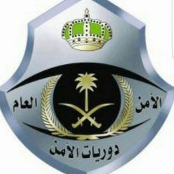 القبض على وافد أفريقي وزوجته يحملان أدوية وعقاقير غير مرخصة بالأفلاج