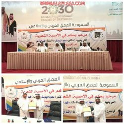 شاهد.. ماذا قال المغامسي عن شباب الأفلاج!