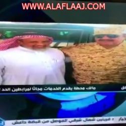 بعد أن اطلع على تقارير برامجها الشيخ المغامسي يشيد بجهود تنمية البديع