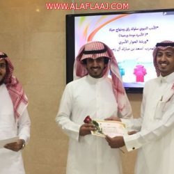 مطعم يُحضِّر وجبات غذائية في دورات المياه