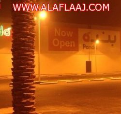 جمعية التنمية الأسرية بدأت بالحِوار وانتهت بالورد