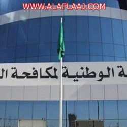 بالفيديو والصور: عسكري ياخذ قرض من بنك الرياض لعلاج أمه فحصل على جائزة سيارة نيسان باترول 2016