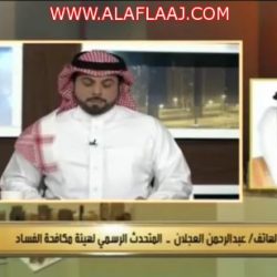 الجهني”: حالة ممطرة عابرة على مناطق عدة وليالٍ خريفية باردة