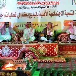 لجنة تنمية البديع تعلن انطلاق خبراء الحياة اليوم