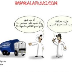 محمد بن سلمان: فرص كبيرة للنمو الاقتصادي بالخليج
