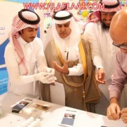 بالأسماء : تعيين 64 معلمة بالأفلاج