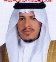 محافظ وأهالي محافظة الأفلاج يتقدمون بخالص التعازي فى وفاة الأمير تركي بن عبد العزيز
