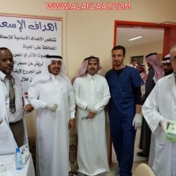 تعطل برج الإسقاط في الهمجة يوميآ