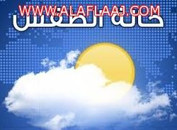 التعليم يعتمد تقاعد 16 ألف معلم . وتخوفات من تأثر الراتب