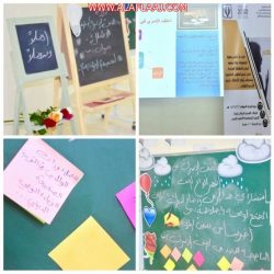 الدكتور إبراهيم بن فهد ال خريجة الى رحمة الله ويصلى عليه عصر غدآ الأثنين