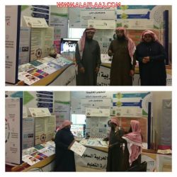 بدء حمل النخيل في الأحمر