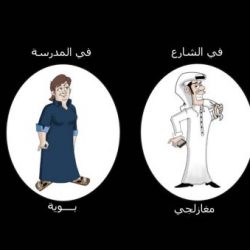 مساعد مدير التعليم يتفقد معرض التعليم