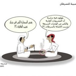 خطر يهدد بناتنا في الشارع والمدرسة