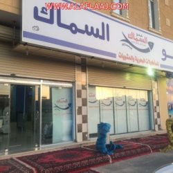 تجاوباً مع الخبر الذي نشر في صحيفة الأفلاج البلدية تقف على مرمى النفايات