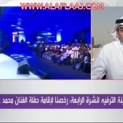 بالصور : محافظ الأفلاج يفتتح مقر اللجنة الثقافية ويحضر محاضرة تاريخ الأفلاج