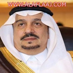 أمن الأفلاج” يُطيح بمتهمين بسرقة أغنام الهدار