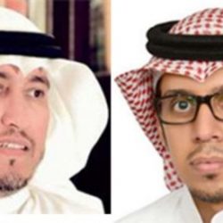 العثور على العائلة المفقودة غرب الأفلاج