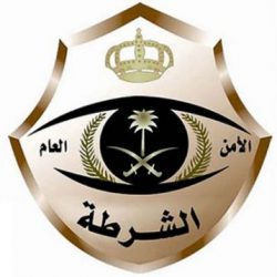 تعليم الأفلاج يعلق الدراسة في قطاع العجلية