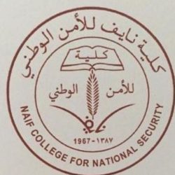 إطلاق نار على خمسيني بالأفلاج صباح اليوم