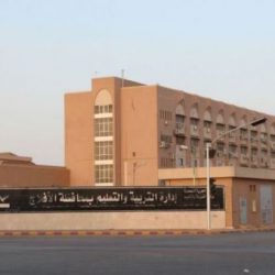 بلدية الأفلاج تطلق “معاً لتكون الأفلاج نظيفة “