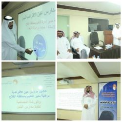 محافظ الأفلاج يعزي أسرة آل ودان النتيفات