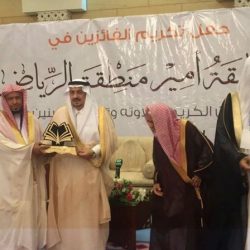 محافظ الأفلاج يعزي أسرة آل ودان النتيفات