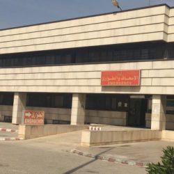 ترقية آل خريص إلى رتبة عميد