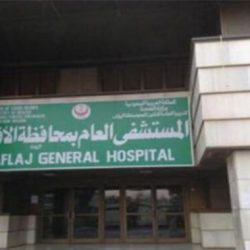 صدور عدد من الأوامر الملكية