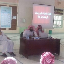 مركز الضبط الأمني بالأفلاج يكتشف جثة “غفوة الموت”