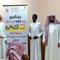 اللواء المفدى يقلد الدوسري رتبته الجديدة